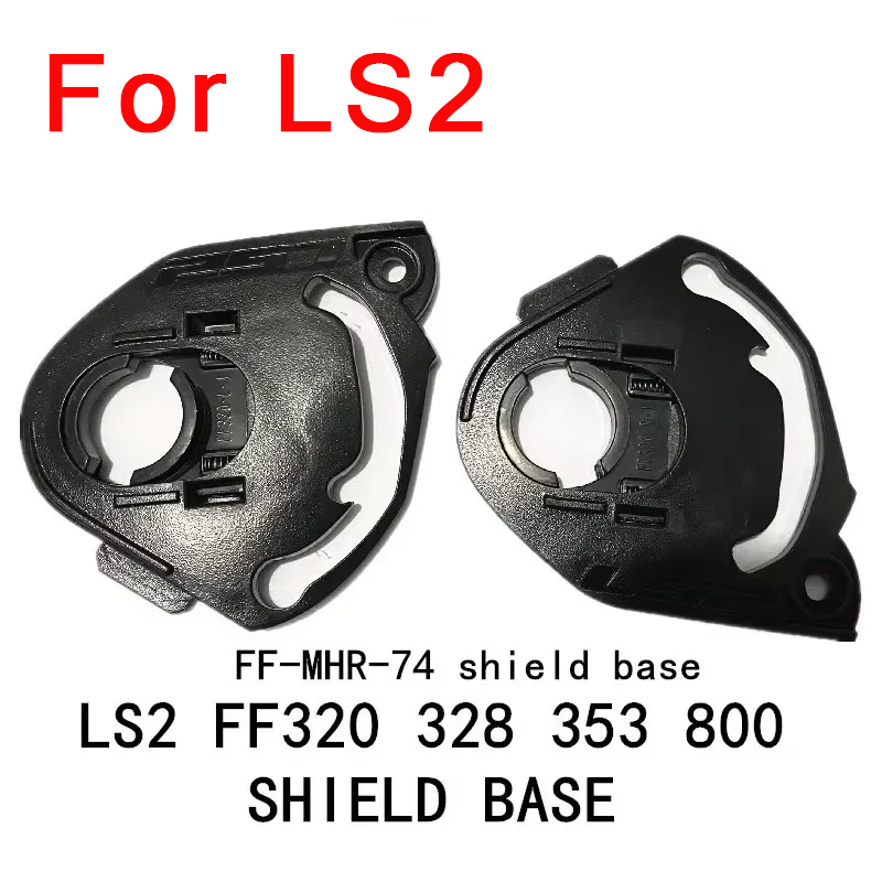 Frsky Tandem X20S Transmitter - LS2 FF320 용 쉴드 베이스 328
