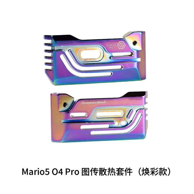 Radiomaster Ranger 2.4Ghz Elrs Module - SpeedyBee Mario 5 화이트 프레임 DIY