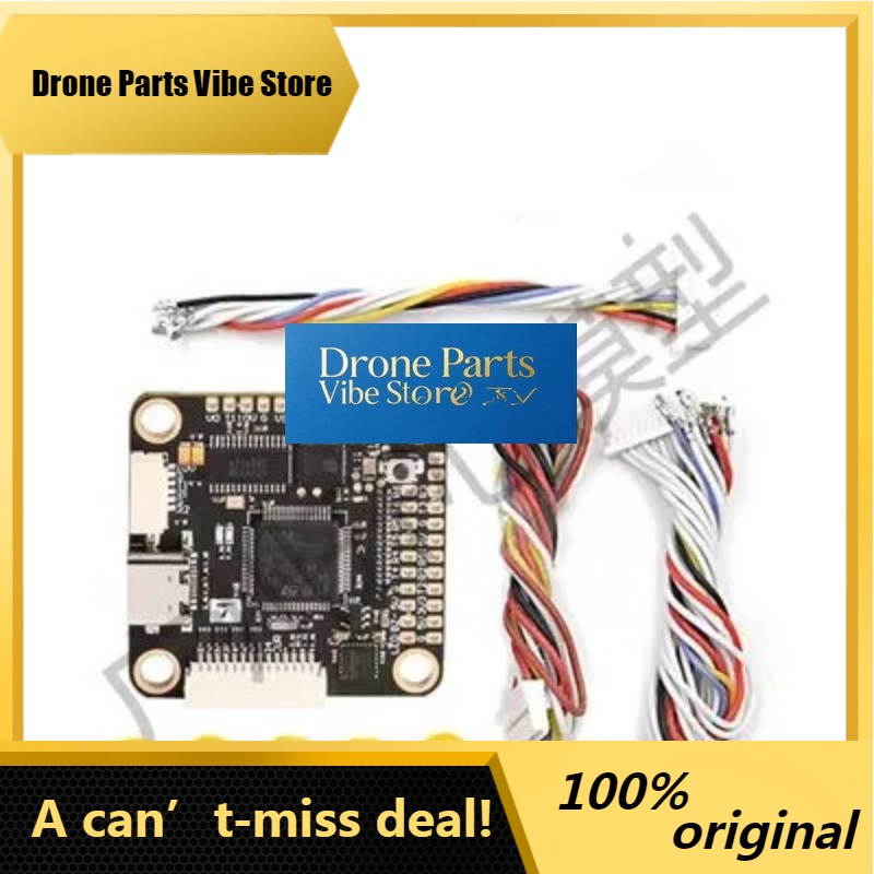 T-Motor F7 Pro Flight Controller - DronePNewest TMOTOR T-모터 F7 Pro 비행