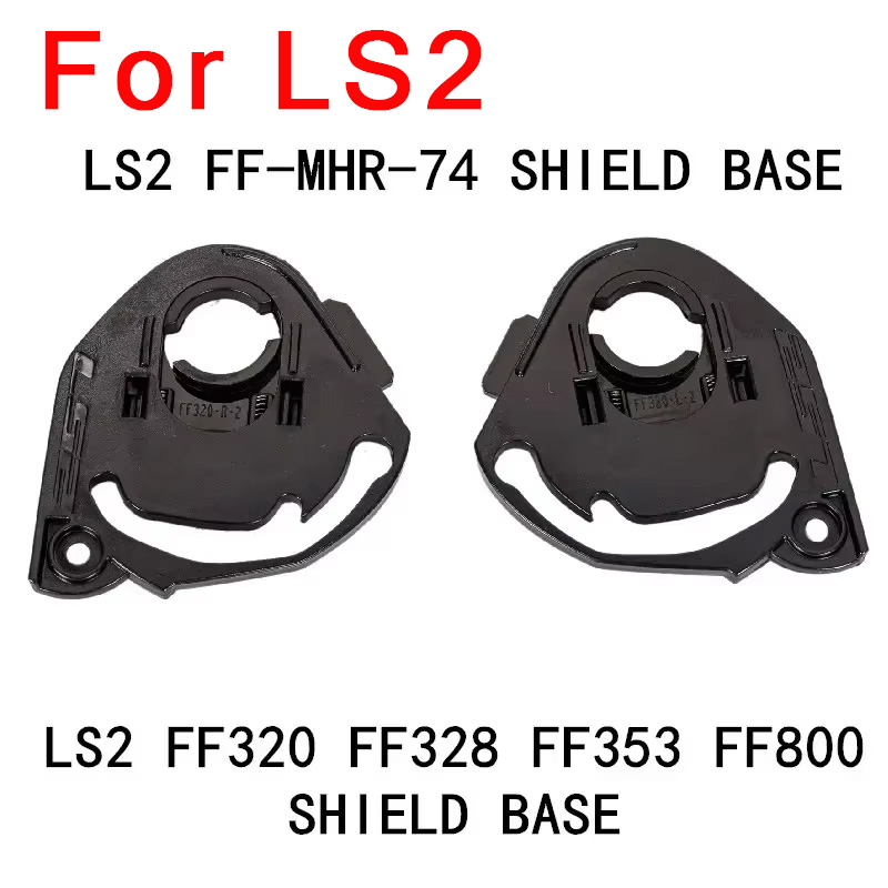 LS2 FF320 용 쉴드 베이스 328 353 800 - Frsky Tandem X20S Transmitter 리뷰 및 가격
