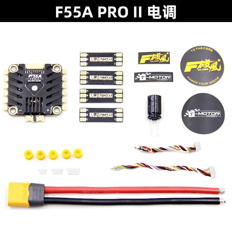 T-모터 F7 HD 스택 F7 HD 플라이트 컨트롤러용 - T-Motor F7 Pro Flight Controller 리뷰 및 가격
